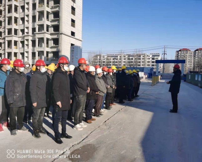 簡(jiǎn)訊：上好“安全第一課”、敲響“安全警鐘”